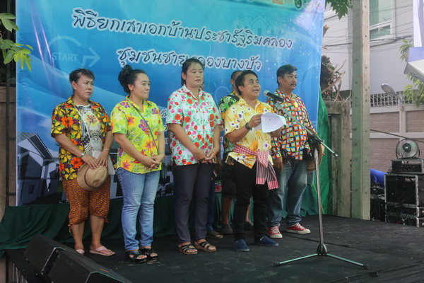 3 IMG_0297_resize.JPG